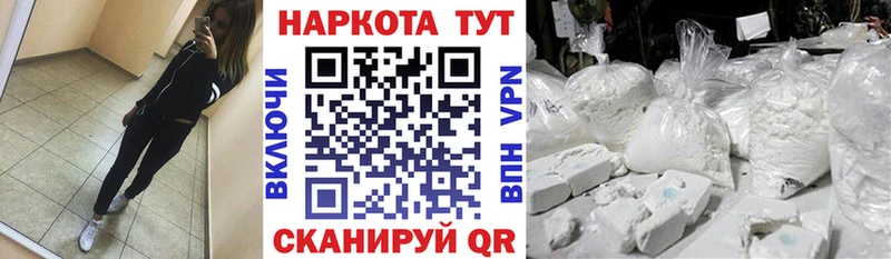 Гашиш Никольское
