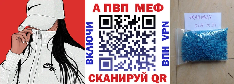Купить где  Никольское  А ПВП СК КРИС 