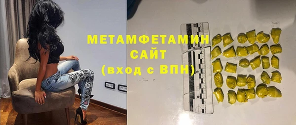 МДПВ Каменногорск