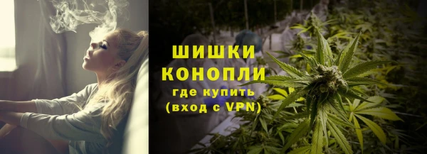 мефедрон VHQ Каменка