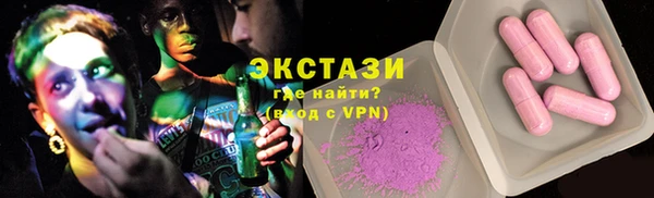 МДПВ Каменногорск
