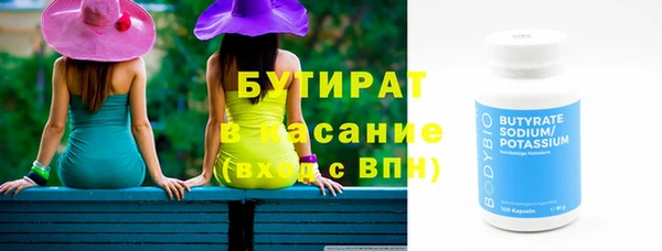 МДПВ Каменногорск