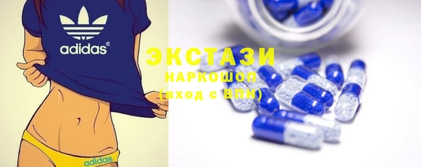 мефедрон VHQ Каменка