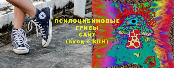 мефедрон VHQ Каменка
