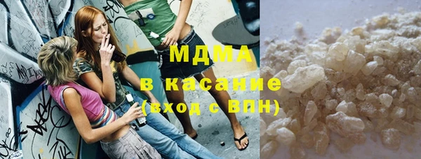 мдпв Касимов