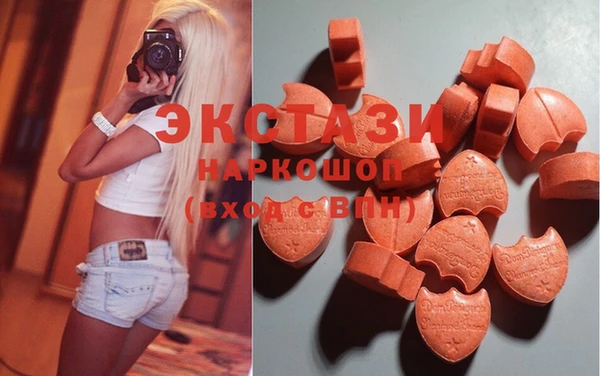 ALPHA PVP Каменск-Шахтинский