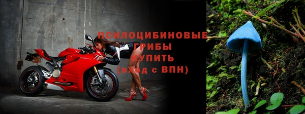 мефедрон VHQ Каменка