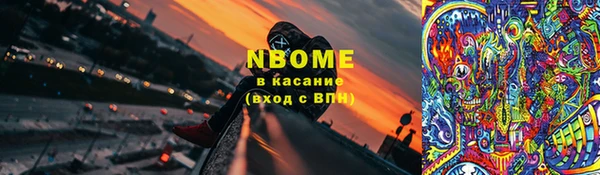 МДПВ Каменногорск