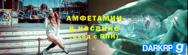 МДПВ Каменногорск
