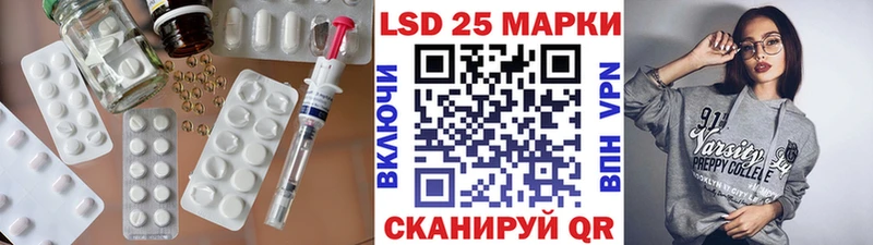 ЛСД экстази ecstasy  Купить где  Никольское 