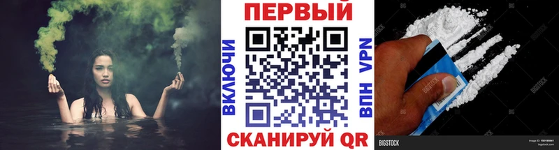 Первитин кристалл  Купить где  Никольское 